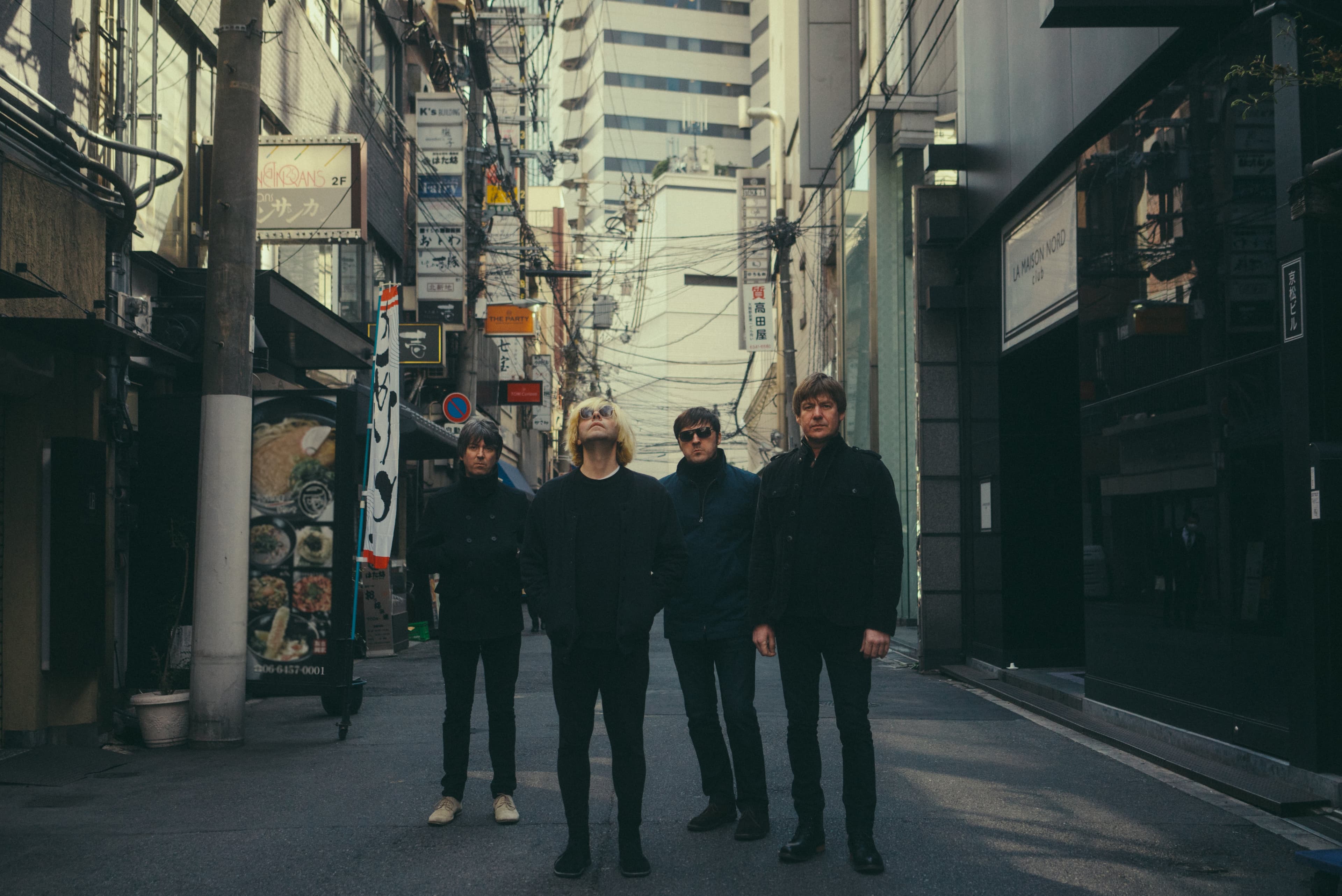 The Charlatans event image