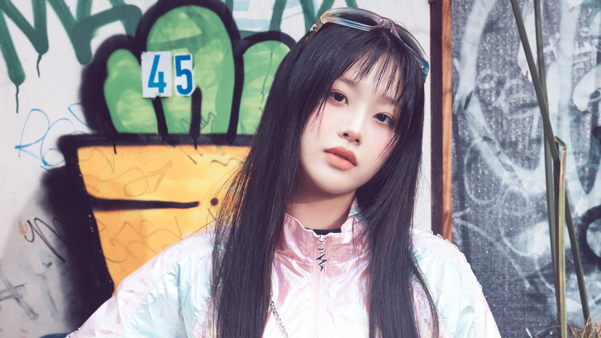CHUU event image