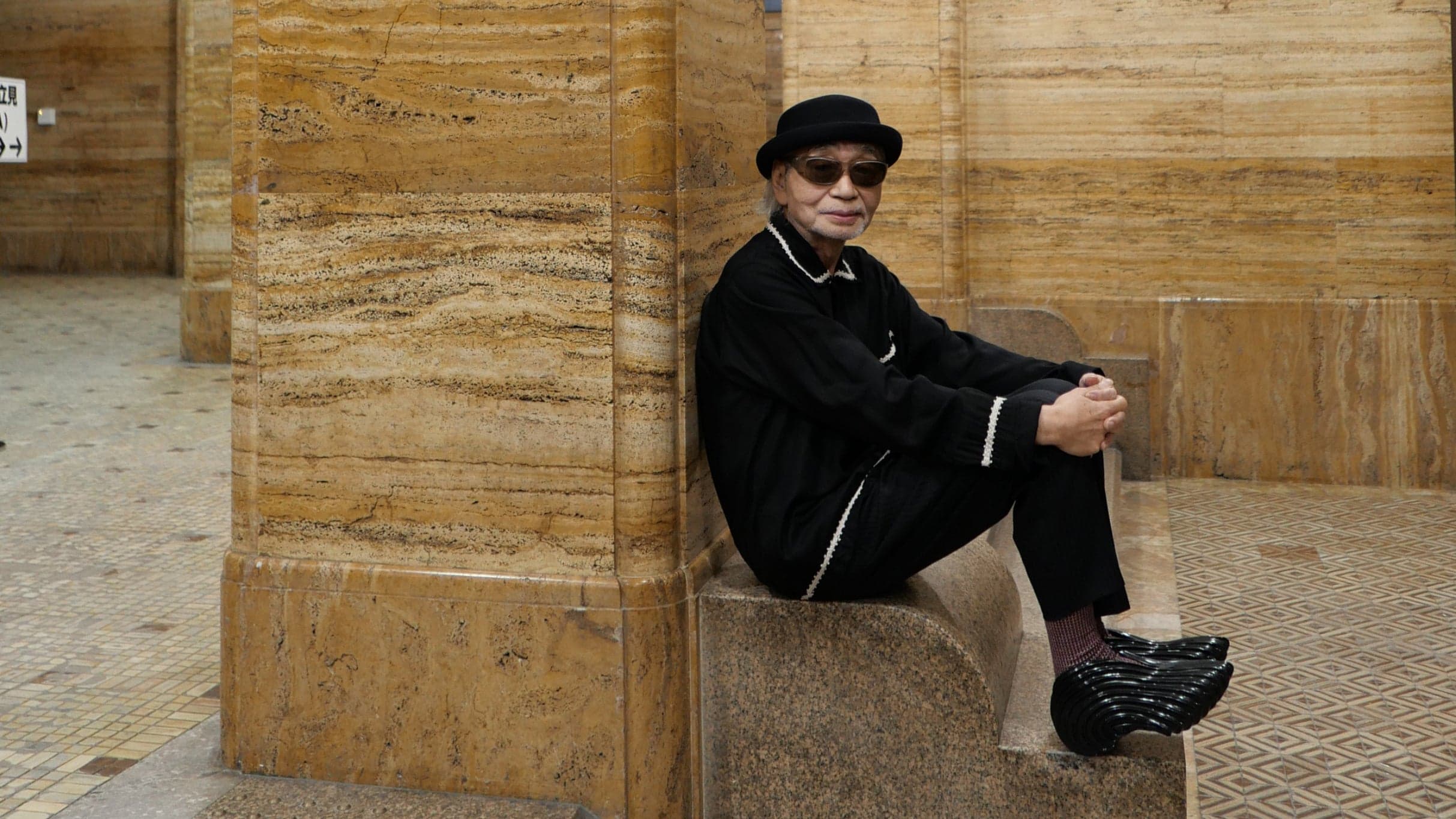 Haruomi Hosono: The Yours Sincerely Tour event image