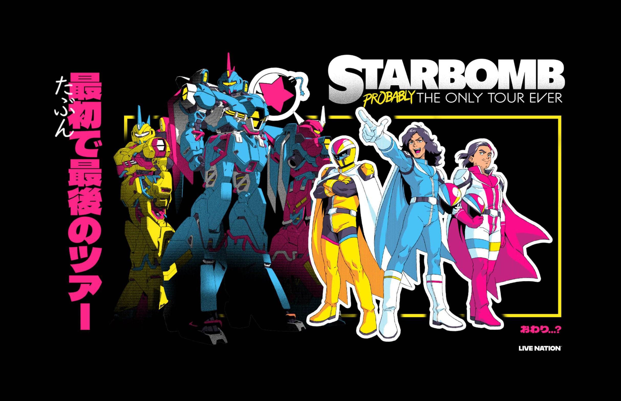 Starbomb: Probably The Only Tour Ever event image