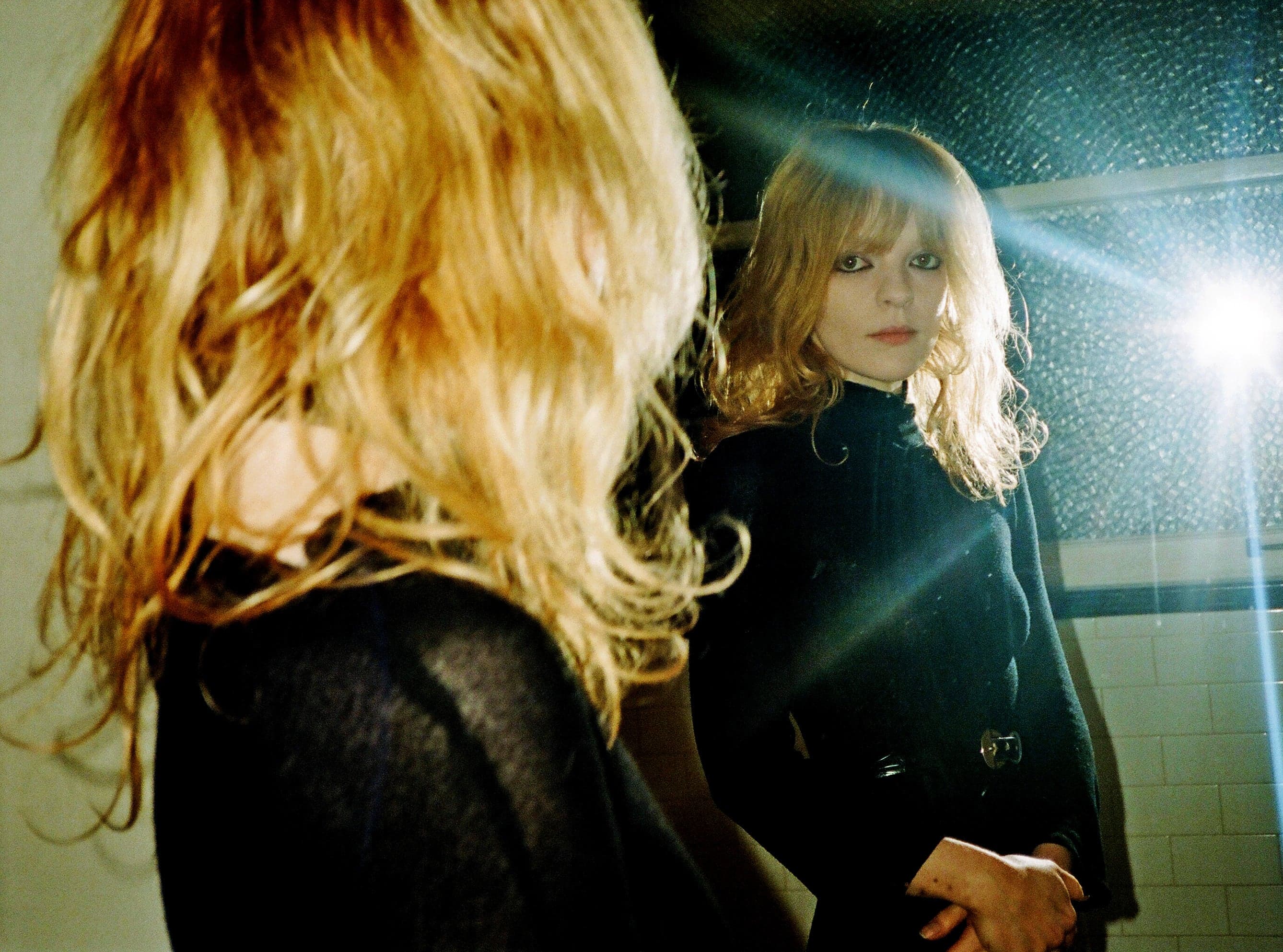 Jessica Pratt event image
