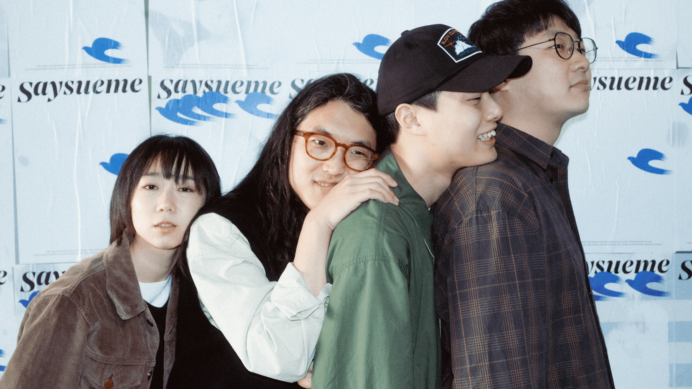 Say Sue Me event image