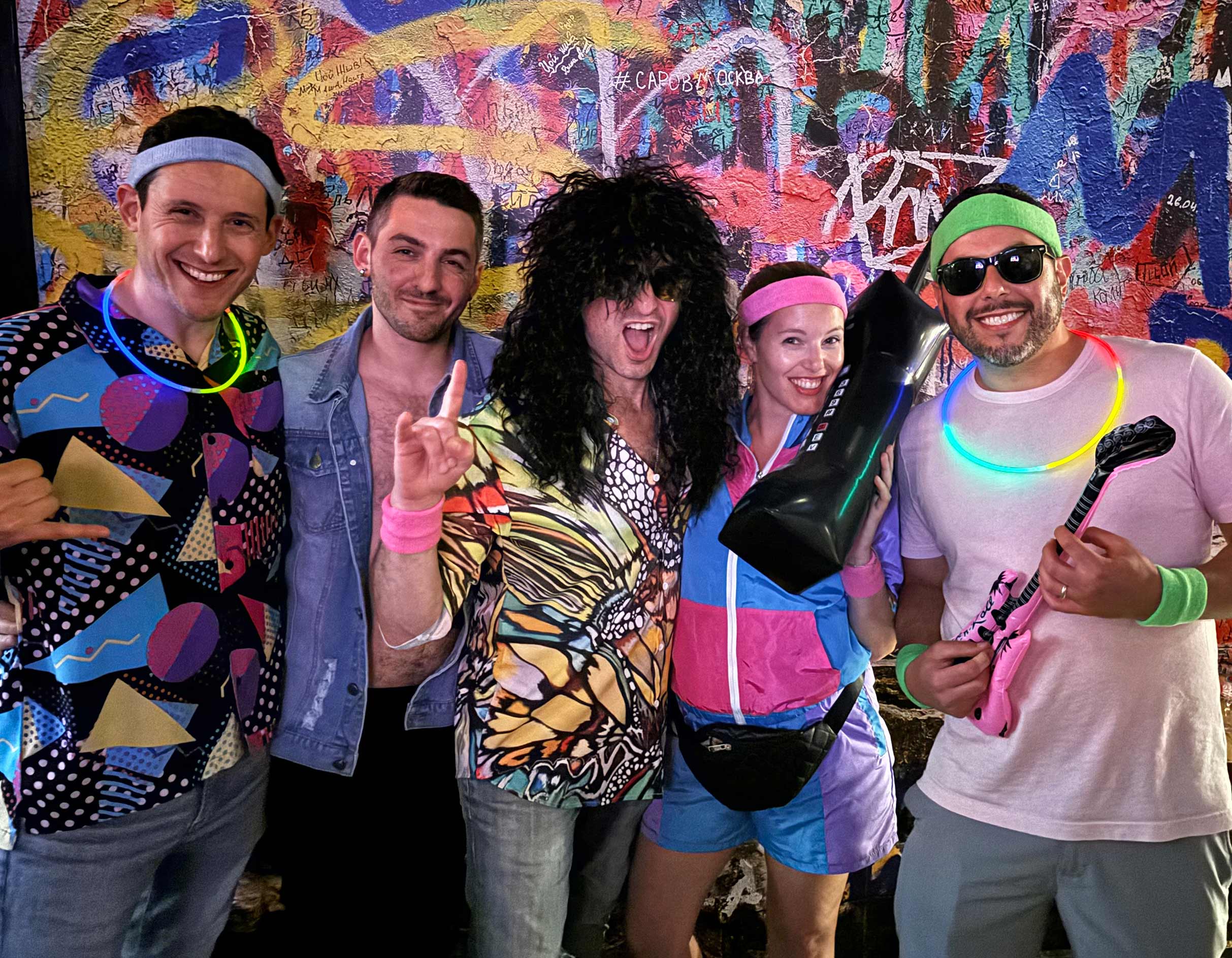 The Night Bends event image