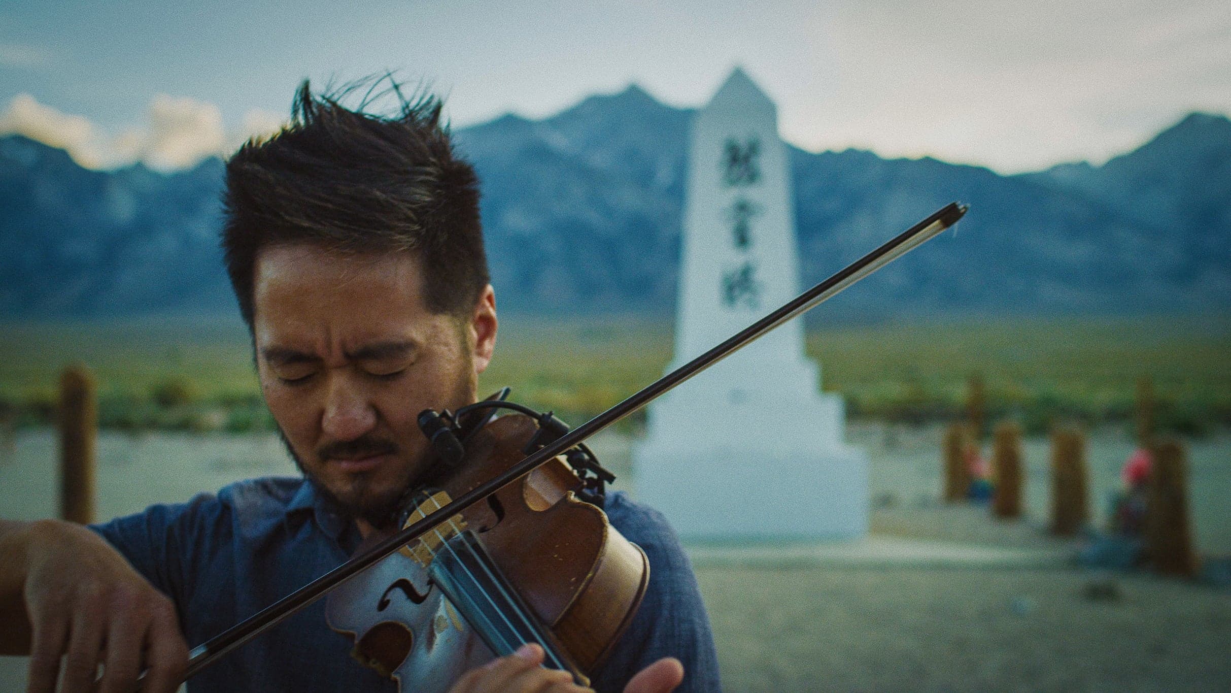 Kishi Bashi event image