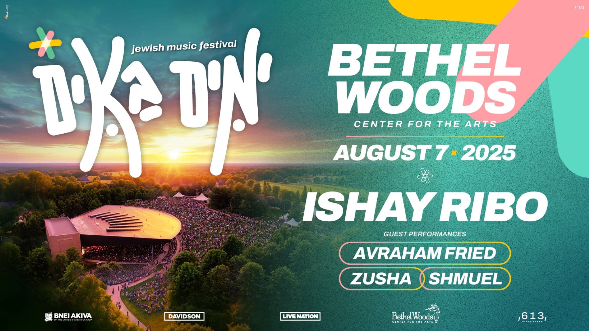 Ishay Ribo // Yamim Ba'im event image