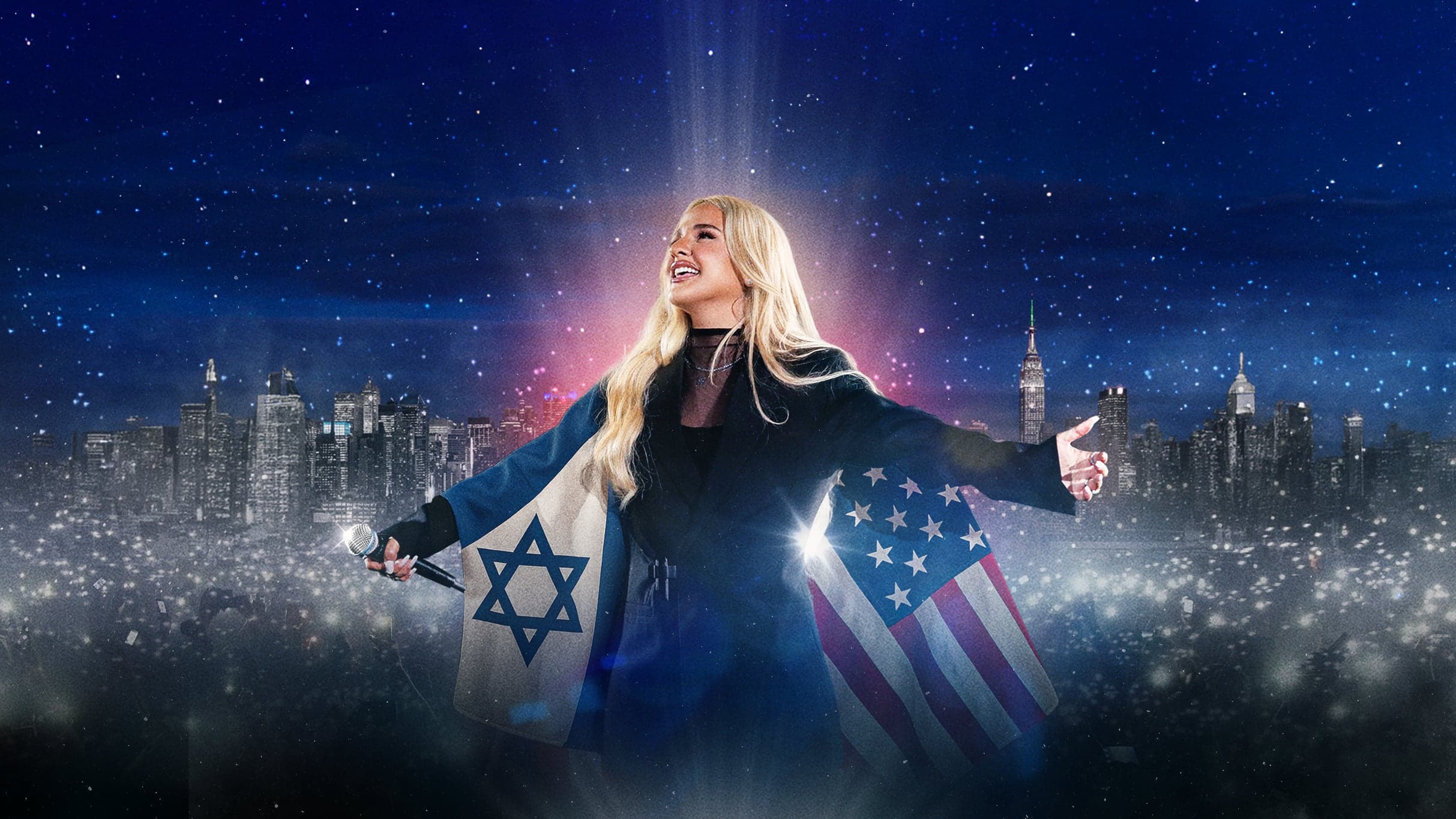 Eden Ben Zaken event image