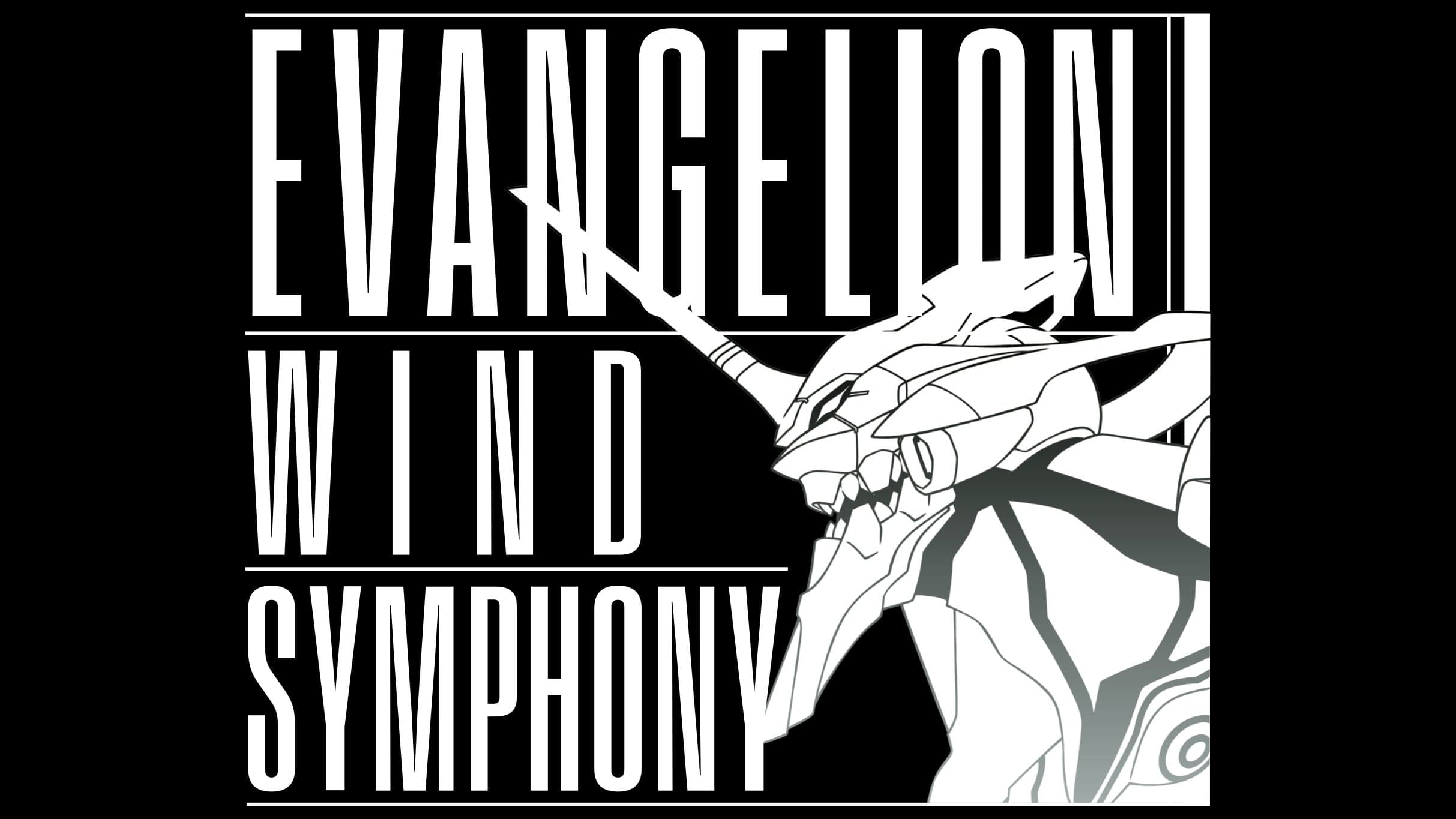 Evangelion Wind Symphony event image