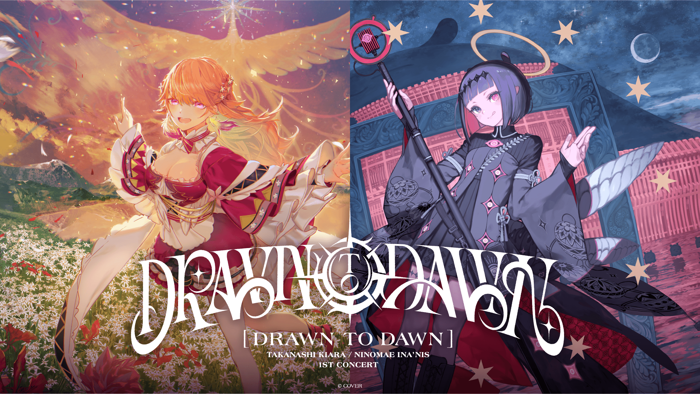 hololive presents Takanashi Kiara & Ninomae Ina'nis "Drawn to Dawn" event image