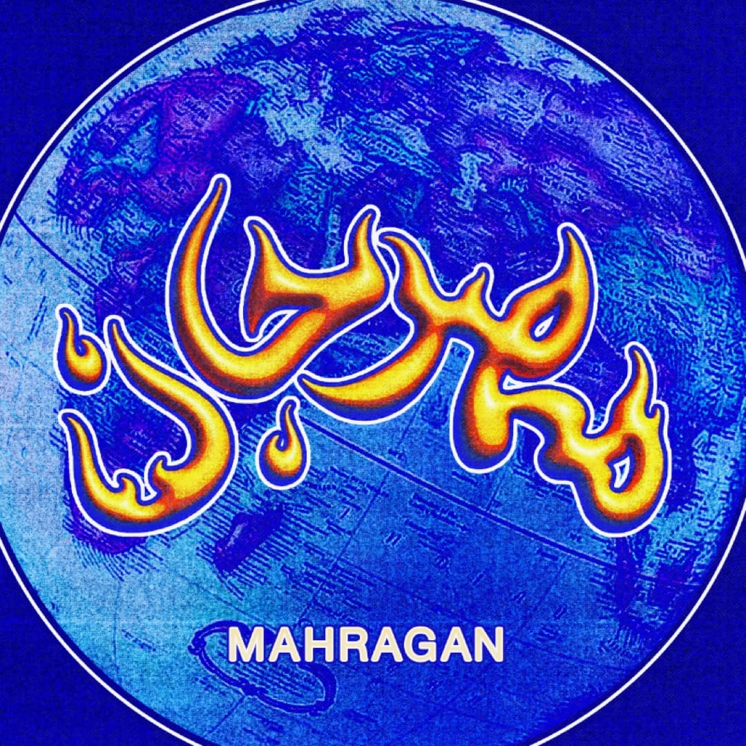MAHRAGAN PARTY community image