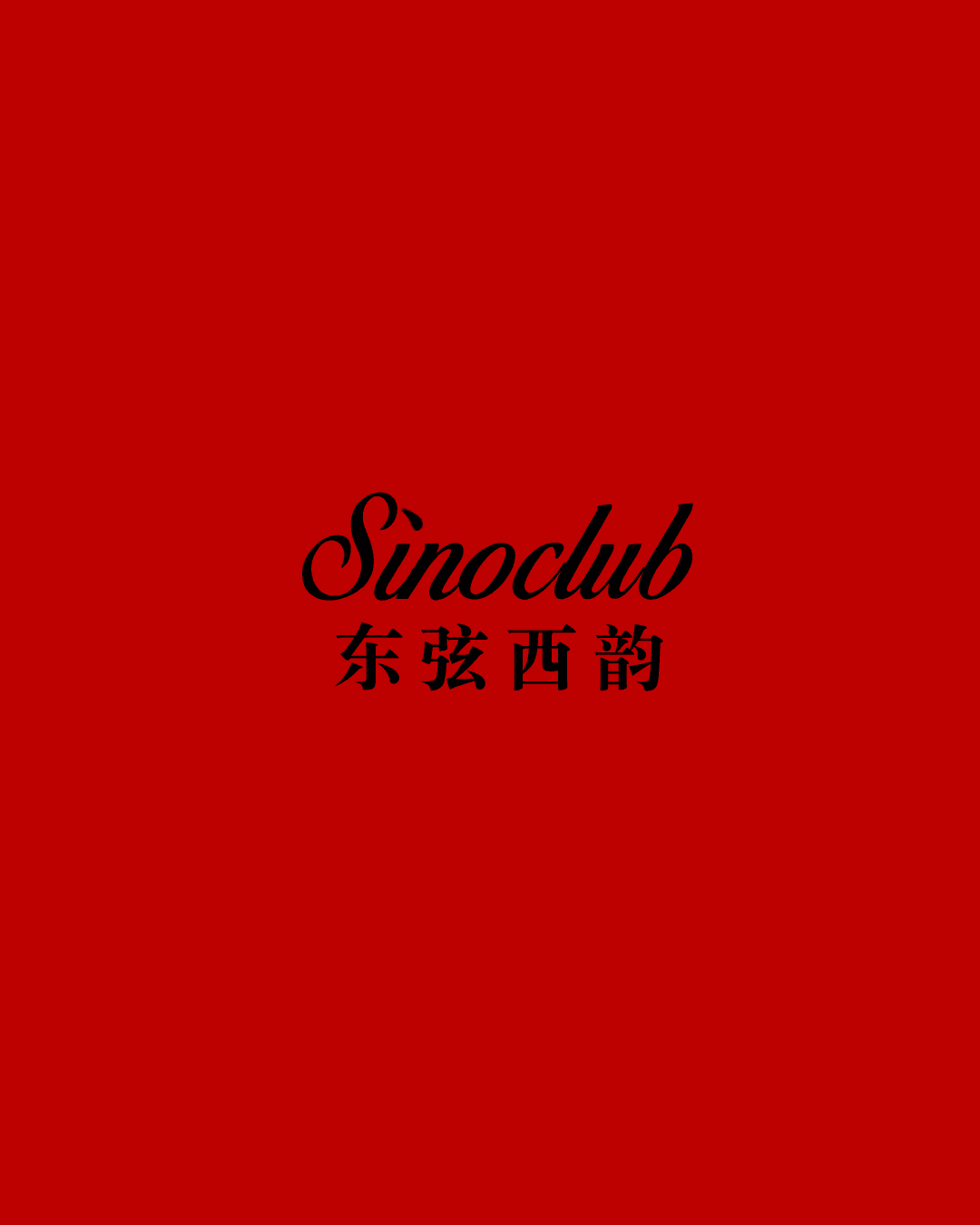 Sinoclub community image
