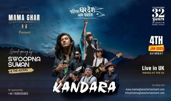Kandara: Live in UK event image