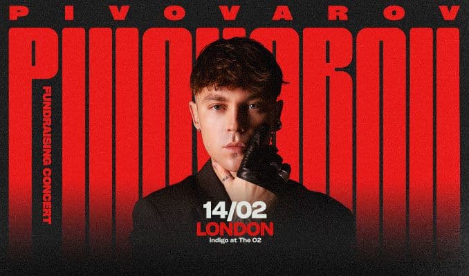 Artem Pivovarov event image