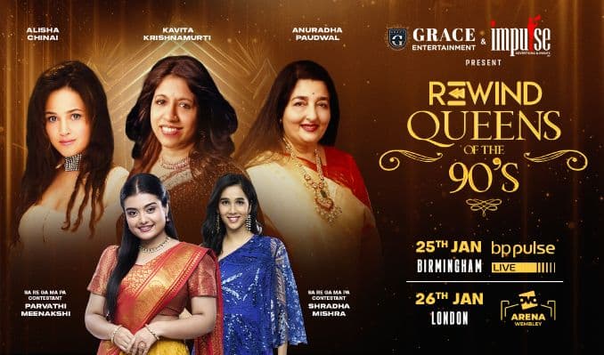 Rewind - Queens of the 90's - RESCHEDULED event image