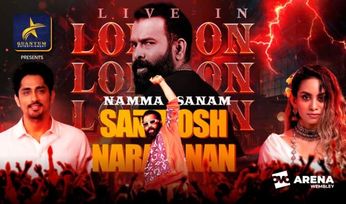 Namma Sanam Santhosh Narayanan event image