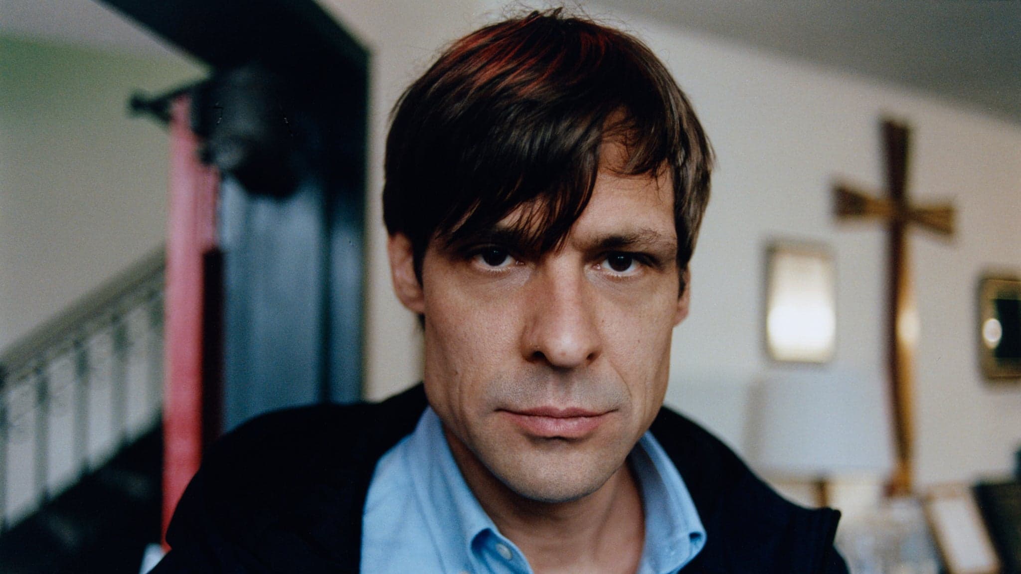 John Maus event image