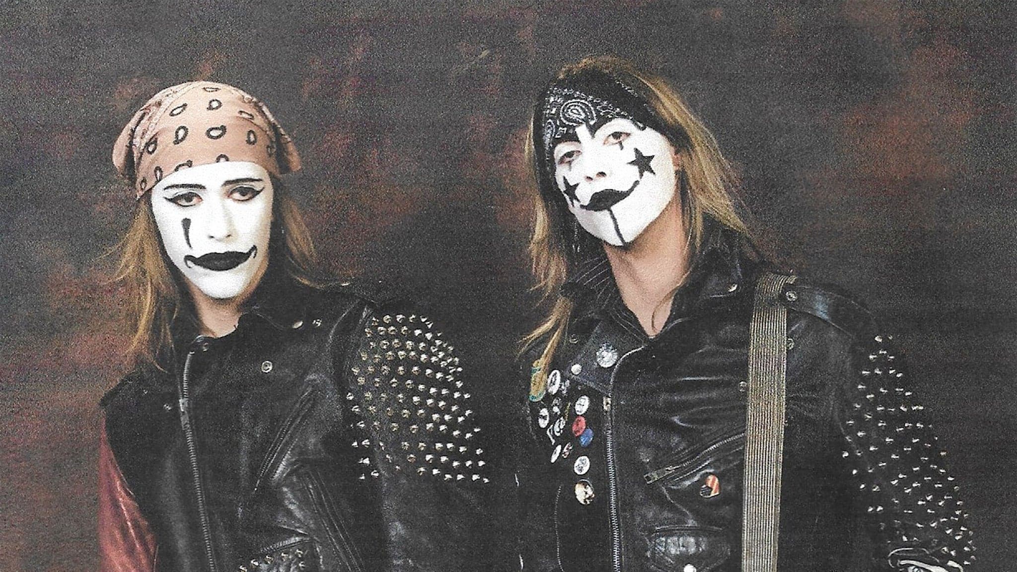 The Garden event image