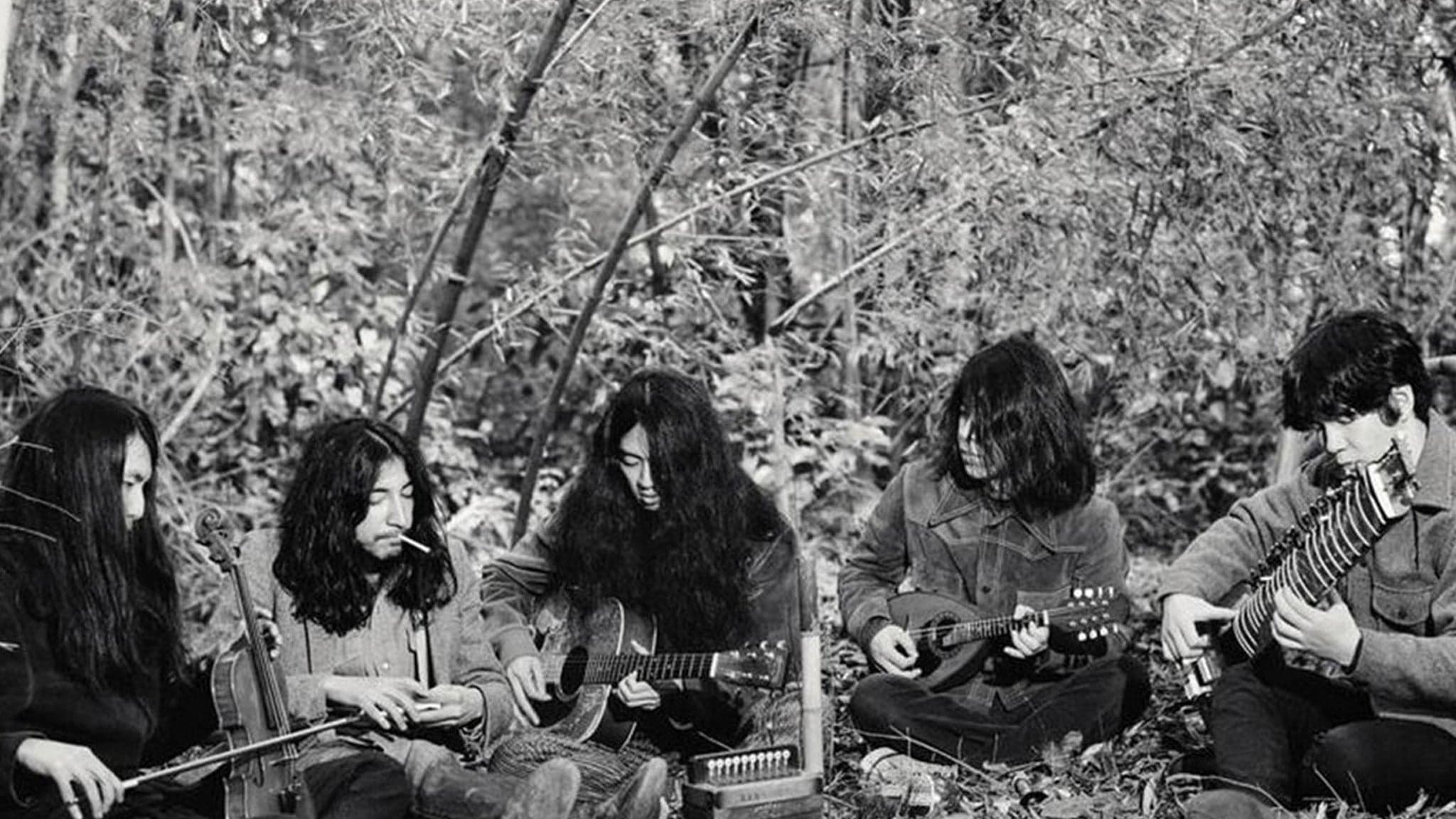 Kikagaku Moyo - MOVED from The Neptune event image