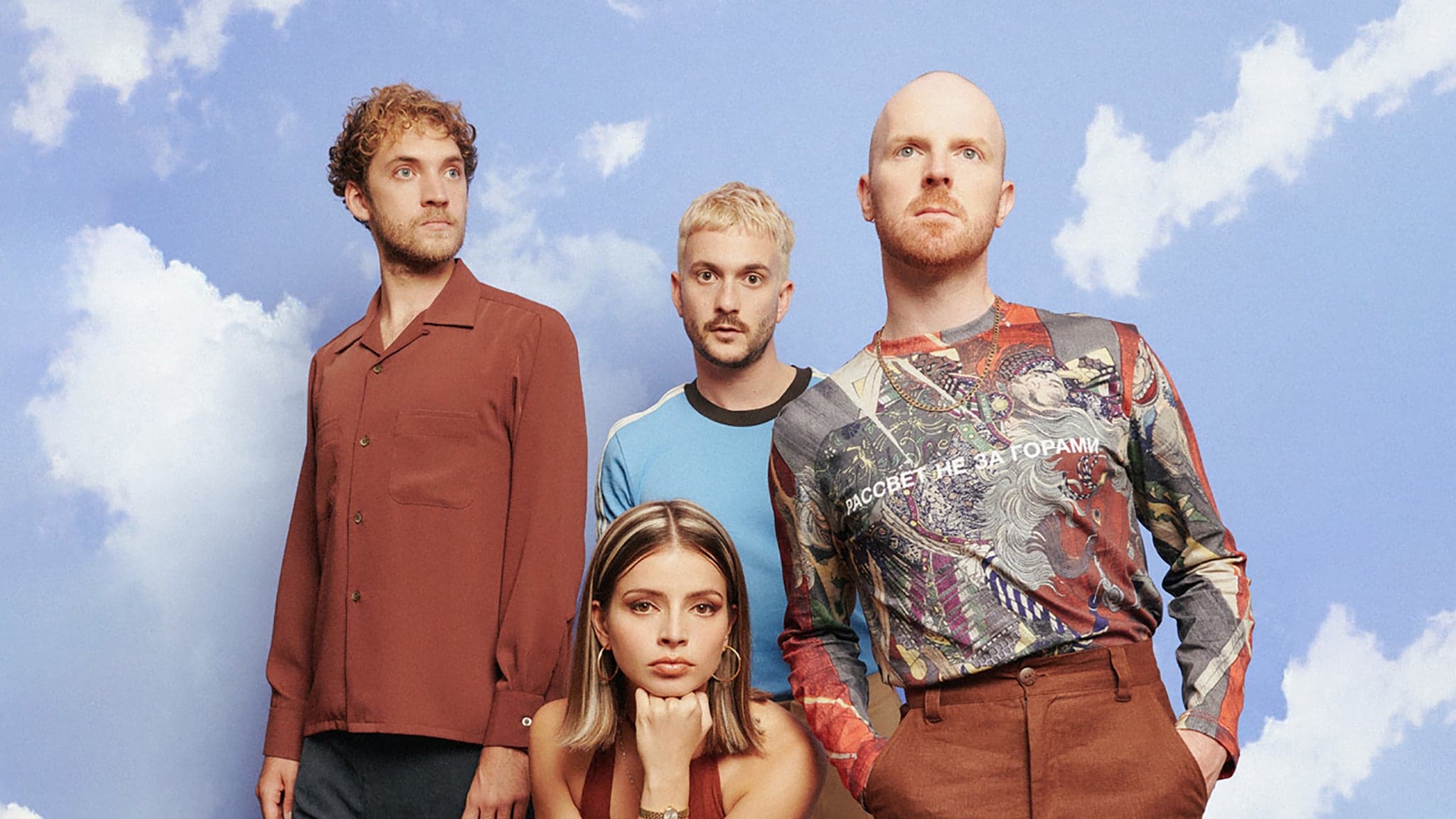 The Jungle Giants event image