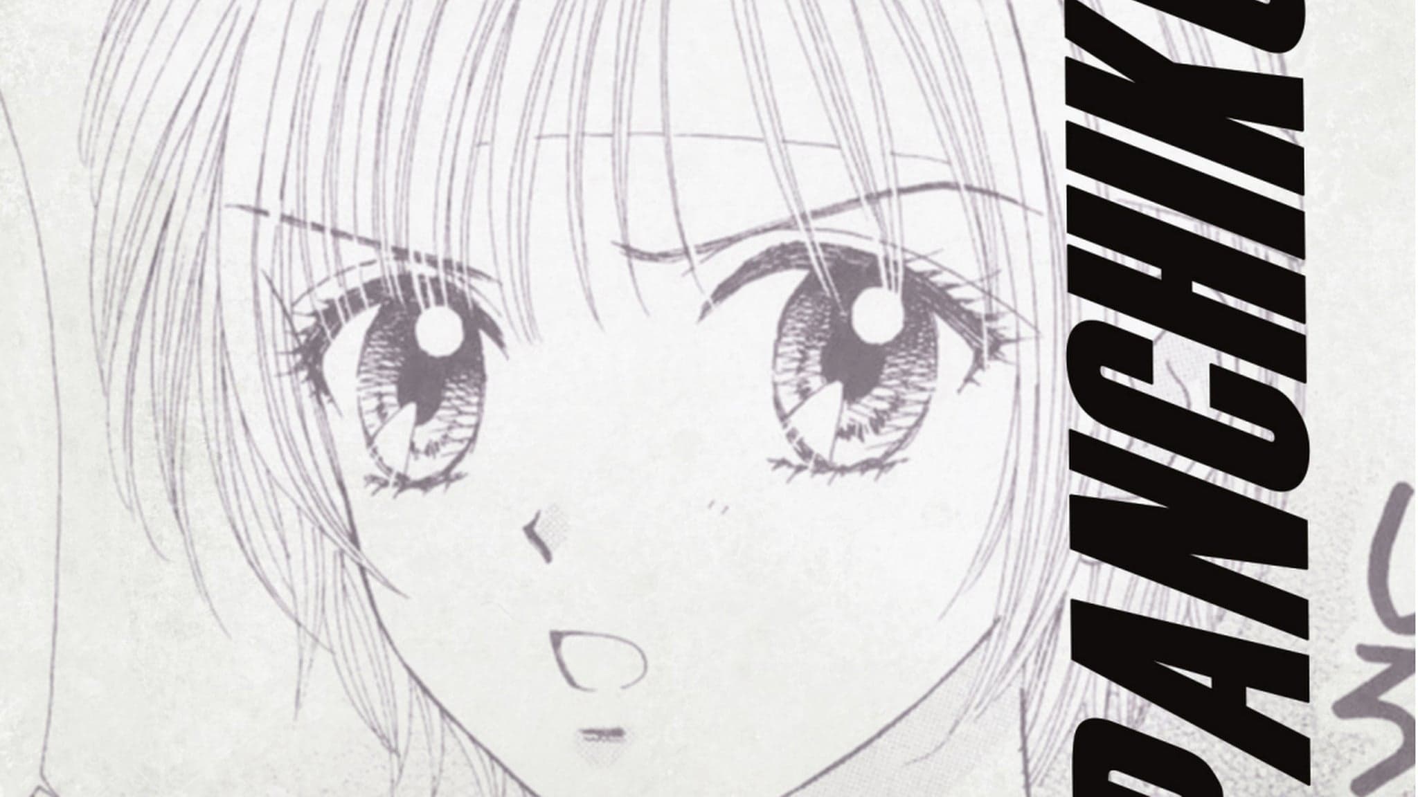 Panchiko event image