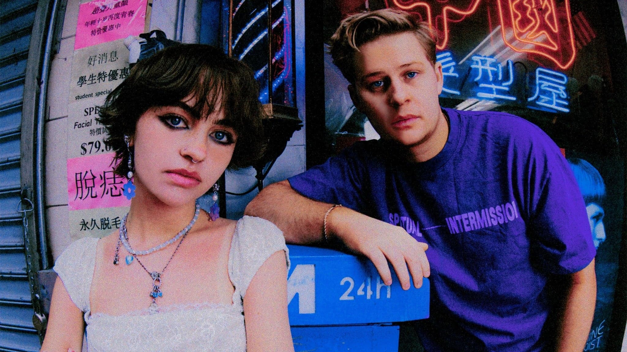 Silver Cup event image